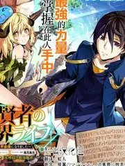 被窝影院《声音的褶皱》高口碑音综