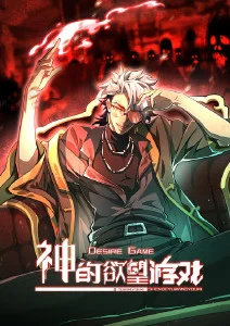 被窝影院《空白画布》悬疑心理番